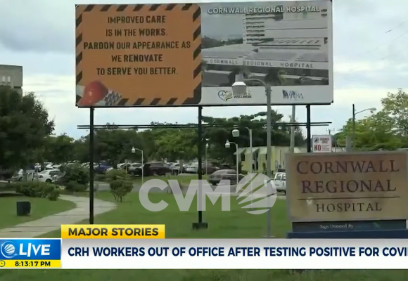 CRH Workers Out Of Office After Testing Positive For COVID-19